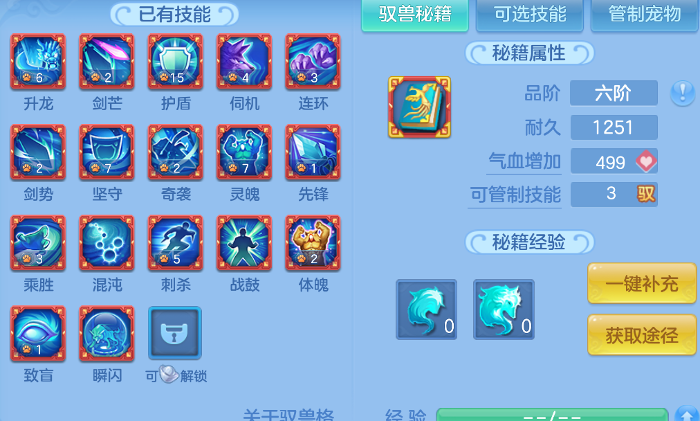 微信图片_20260727185609_45_11011.png