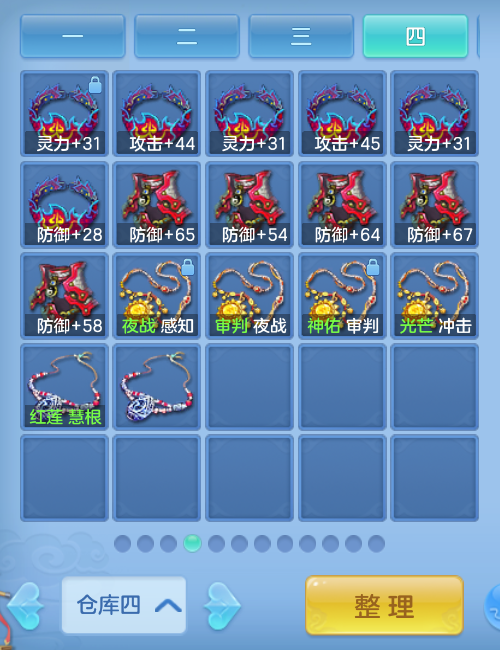 微信图片_20260727185620_48_11011.png