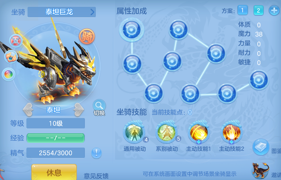 微信图片_20260727185631_54_11011.png