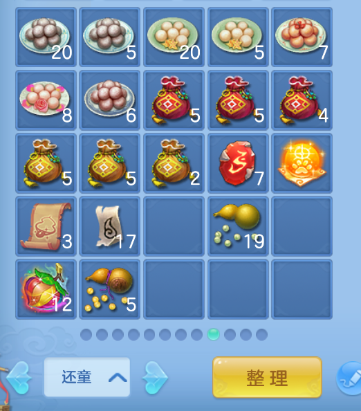 微信图片_20260727185624_51_11011.png