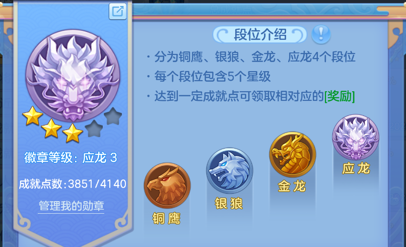 微信图片_20260727185642_58_11011.png