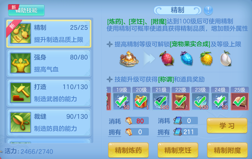 微信图片_20260727185643_59_11011.png