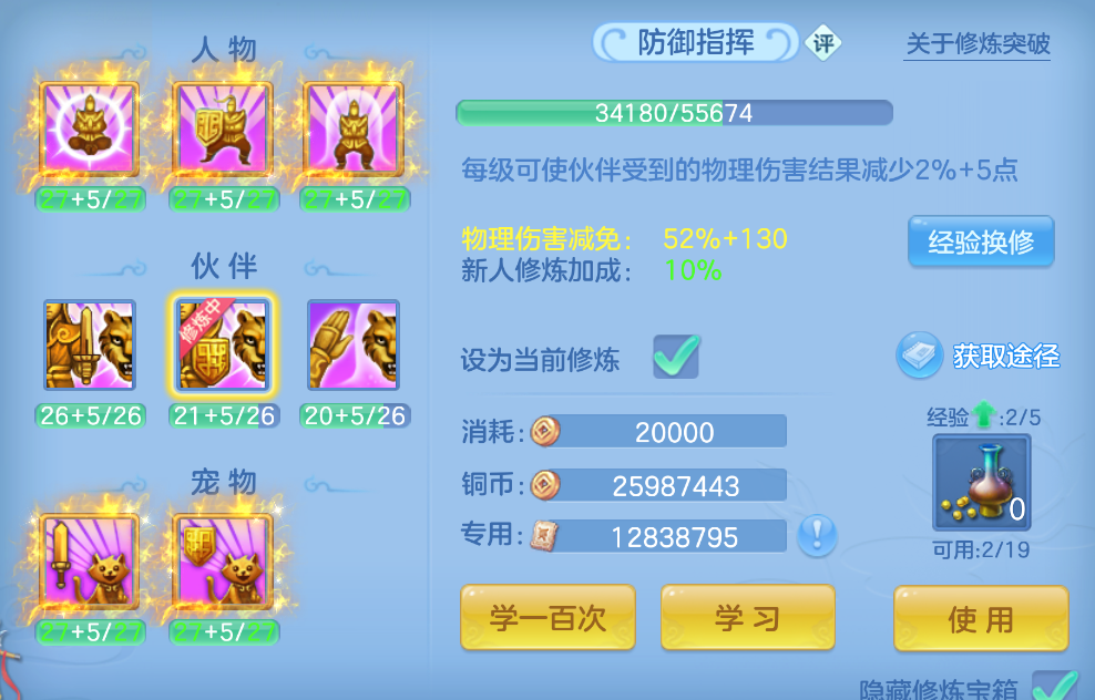 微信图片_20260727185640_57_11011.png