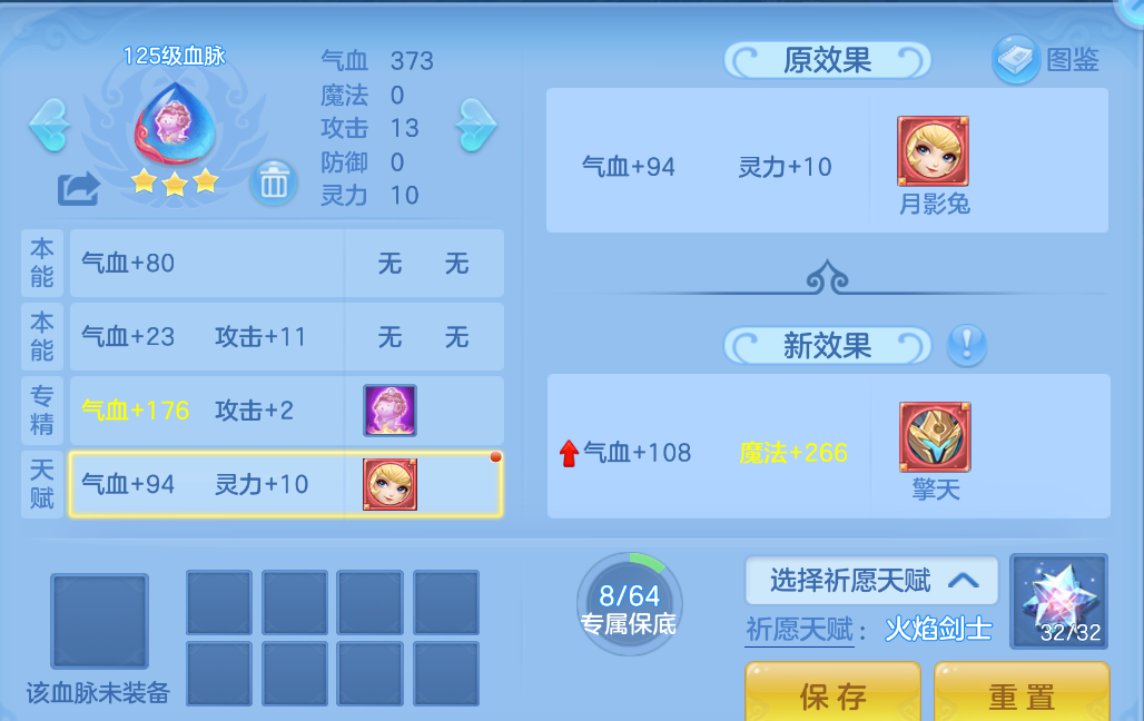 微信图片_20260727185647_60_11011.png