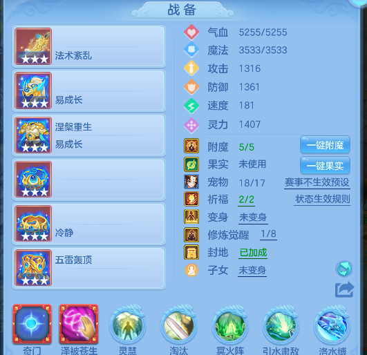 微信图片_20260727225004_27_11056.png