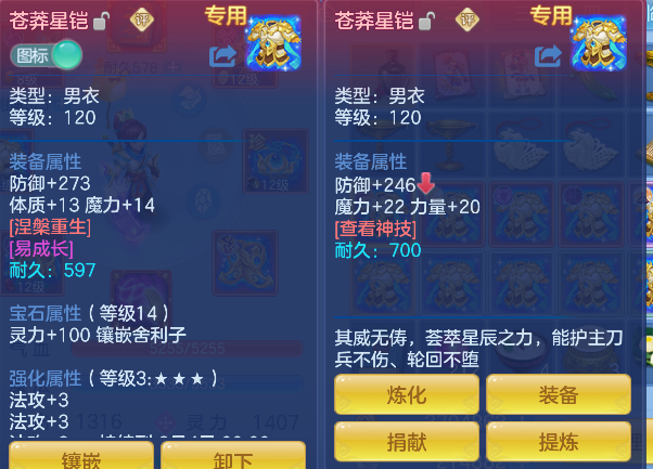 微信图片_20260727225004_30_11056.png