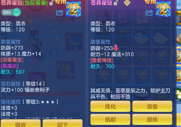 微信图片_20260727225058_33_11056.png