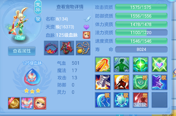 微信图片_20260727225212_45_11056.png