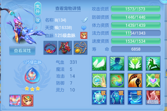 微信图片_20260727225309_49_11056.png