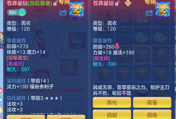 微信图片_20260727225004_32_11056.png