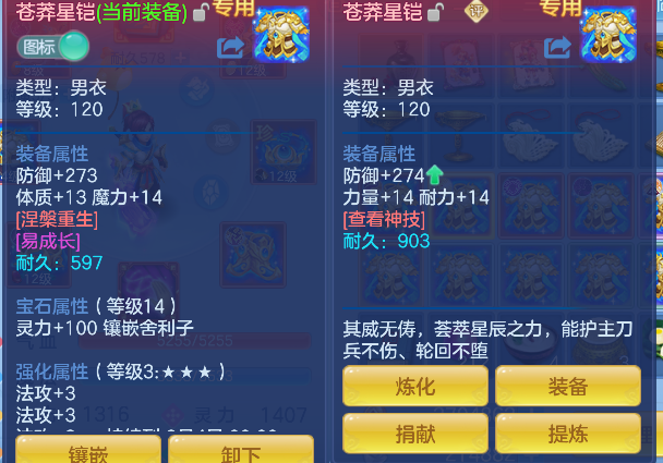 微信图片_20260727225004_31_11056.png