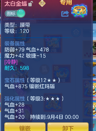 微信图片_20260727225058_35_11056.png