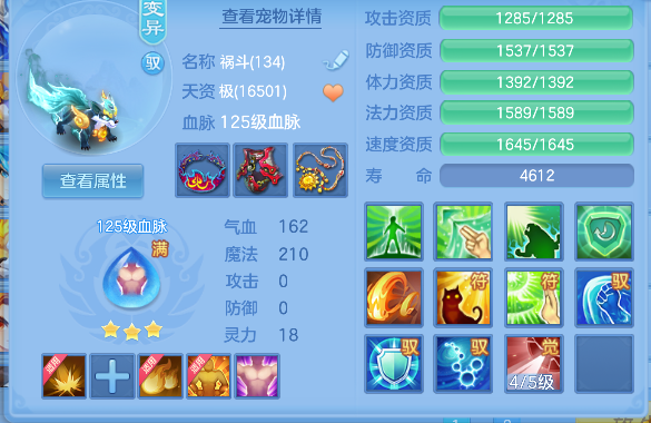 微信图片_20260727225058_38_11056.png