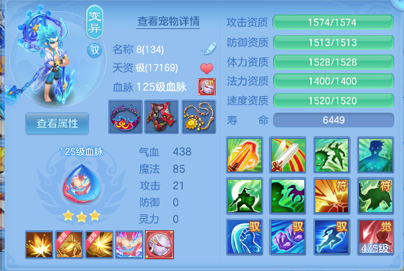 微信图片_20260727225058_39_11056.png
