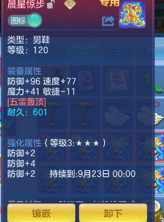 微信图片_20260727225058_34_11056.png