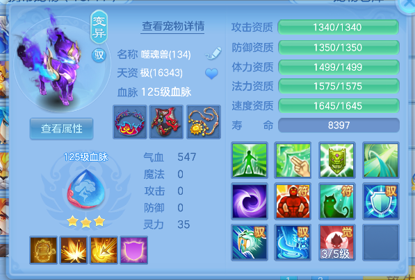 微信图片_20260727225058_37_11056.png