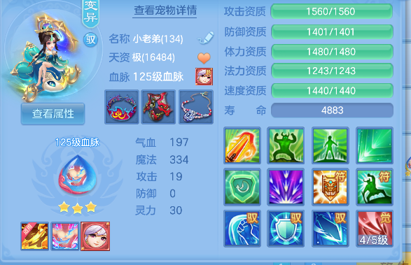 微信图片_20260727225212_42_11056.png