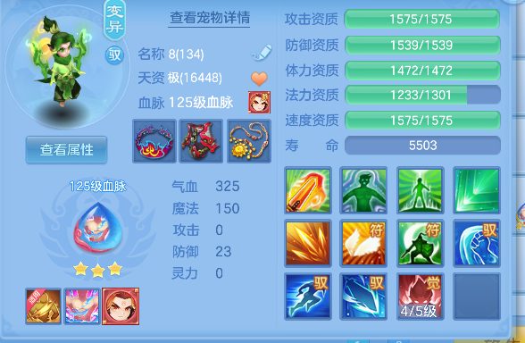 微信图片_20260727225135_41_11056.png