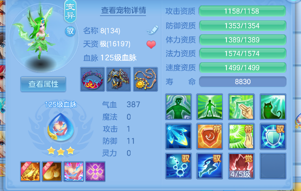 微信图片_20260727225212_44_11056.png