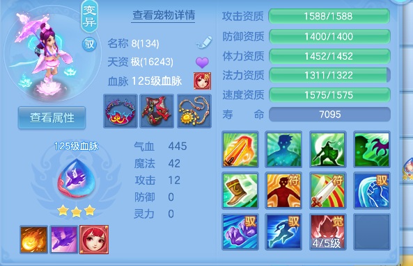微信图片_20260727225212_43_11056.png
