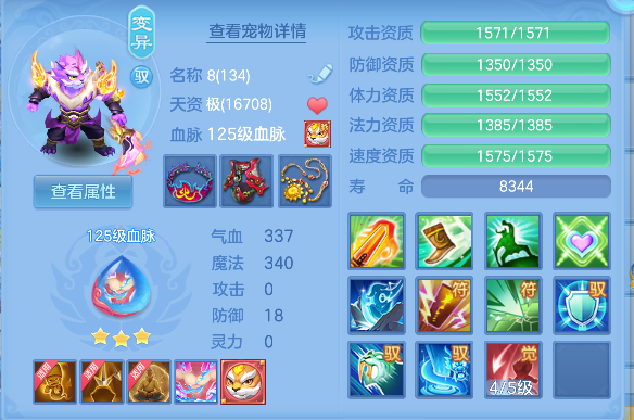 微信图片_20260727225121_40_11056.png