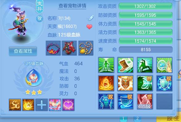 微信图片_20260727225212_46_11056.png