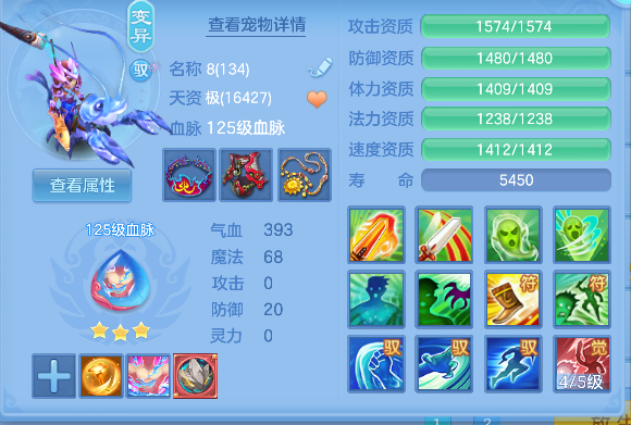 微信图片_20260727225309_48_11056.png