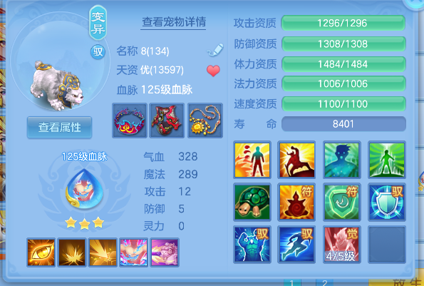 微信图片_20260727225309_50_11056.png