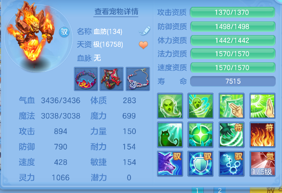 微信图片_20260727225309_55_11056.png