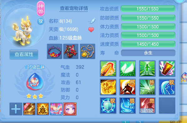 微信图片_20260727225309_51_11056.png