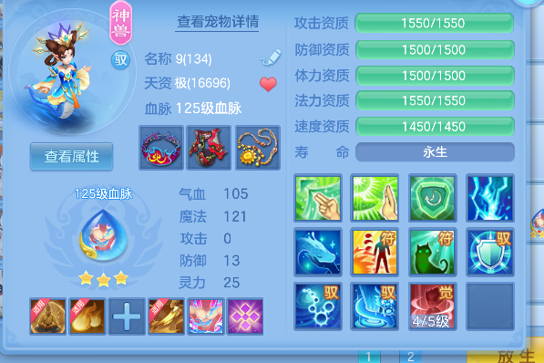 微信图片_20260727225309_53_11056.png