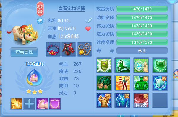 微信图片_20260727225309_54_11056.png