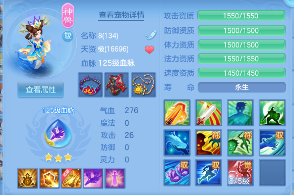 微信图片_20260727225309_52_11056.png