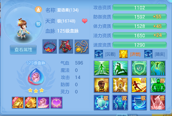微信图片_20260727225503_60_11056.png