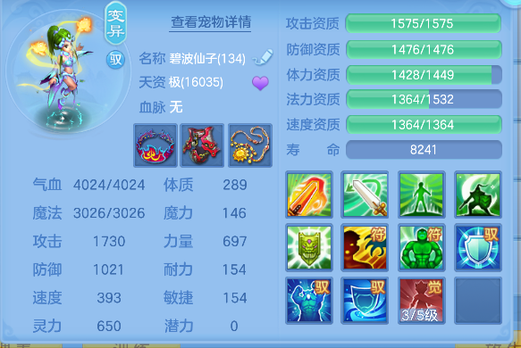 微信图片_20260727225503_59_11056.png