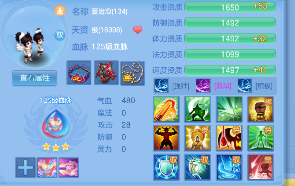 微信图片_20260727225503_61_11056.png