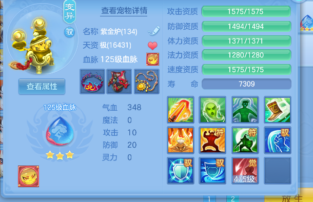 微信图片_20260727225503_58_11056.png