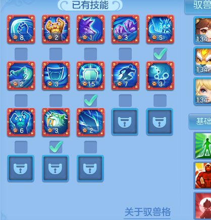微信图片_20260727225503_62_11056.png