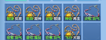 微信图片_20260727225542_63_11056.png