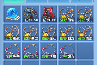 微信图片_20260727225542_67_11056.png