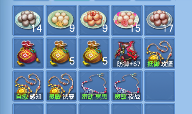 微信图片_20260727225732_68_11056.png