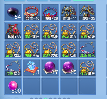 微信图片_20260727225542_66_11056.png