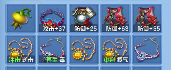 微信图片_20260727225542_64_11056.png