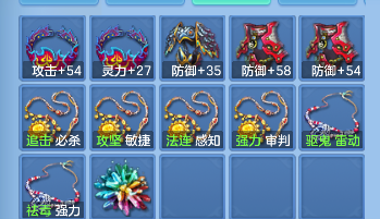 微信图片_20260727225542_65_11056.png