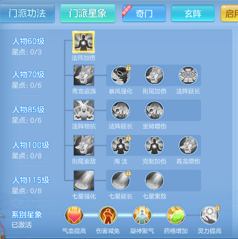 微信图片_20260727225732_71_11056.png