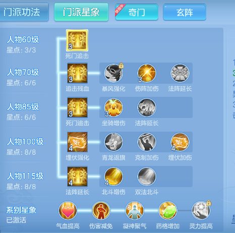 微信图片_20260727225732_70_11056.png