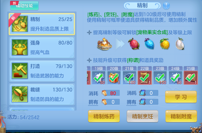 微信图片_20260727225732_73_11056.png