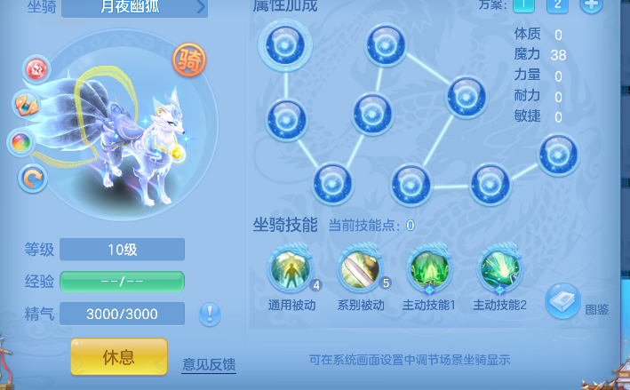 微信图片_20260727225732_69_11056.png