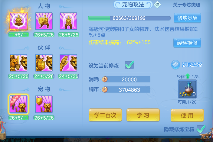 微信图片_20260727225732_72_11056.png