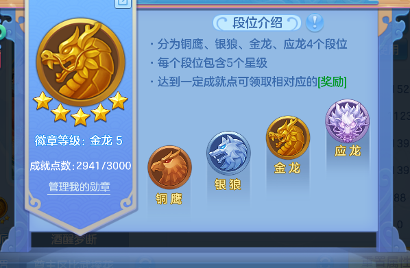 微信图片_20260727225732_76_11056.png